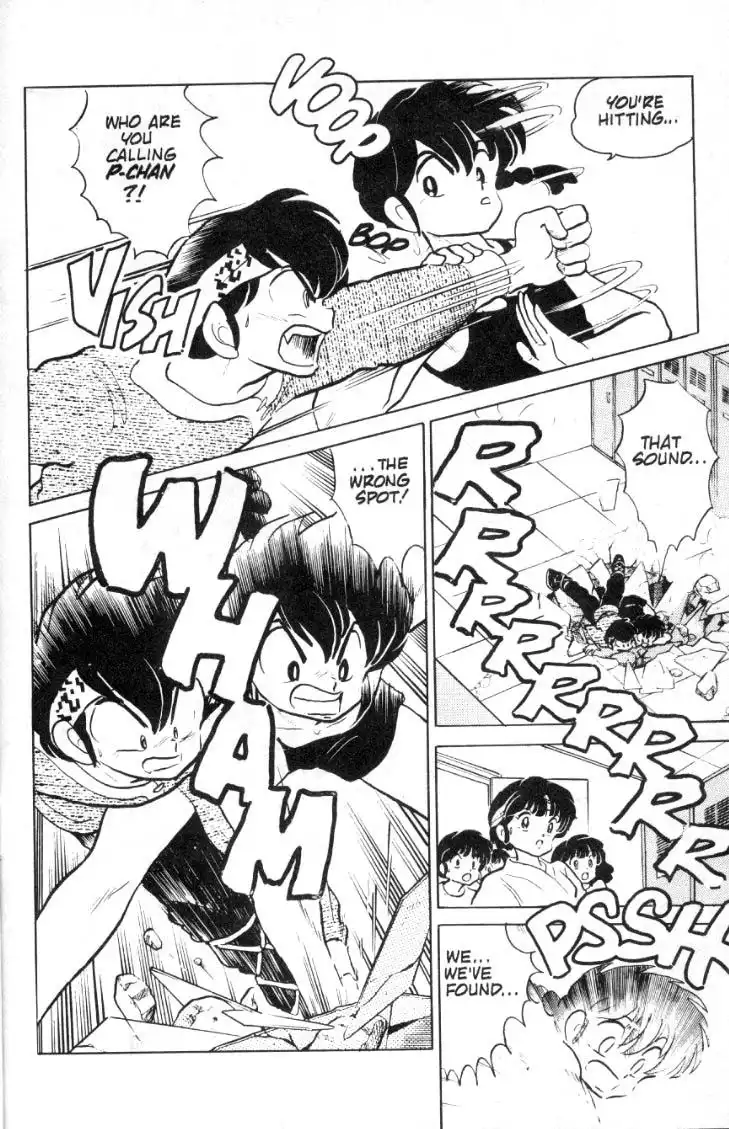 Ranma 1/2 Chapter 80 13